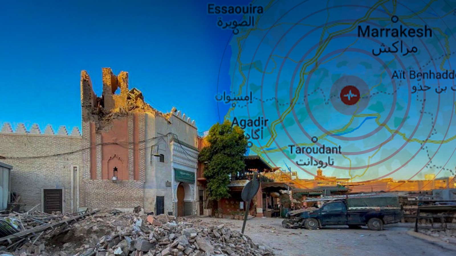 الزلزال بقوة 6.8 درجة في المغرب, توفي 296 شخصا نتيجة الزلزال