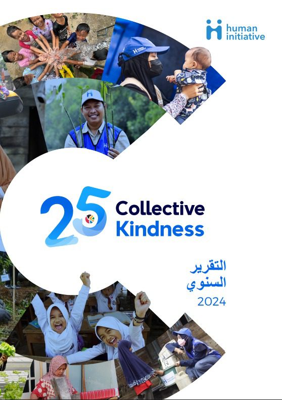 Annual Report 2024 (Arb)